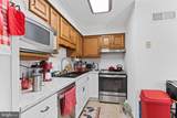 654 Park Ridge Drive - Photo 7