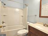 6005 Rosebud Lane - Photo 20