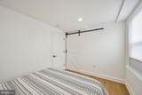 119 Magnolia Street - Photo 17