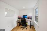 119 Magnolia Street - Photo 18