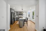 119 Magnolia Street - Photo 8