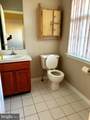 30 Amesbury Court - Photo 10