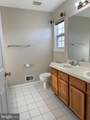 30 Amesbury Court - Photo 24