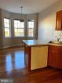 30 Amesbury Court - Photo 5