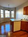 30 Amesbury Court - Photo 6