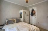 69 Elmer Avenue - Photo 23