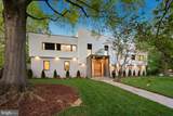 7301 Marbury Road - Photo 1