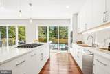 7301 Marbury Road - Photo 17