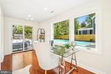 7301 Marbury Road - Photo 24