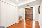 7301 Marbury Road - Photo 7