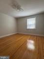 44 State Street - Photo 19
