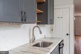 138 Laurel Street - Photo 15