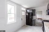 138 Laurel Street - Photo 16