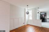 138 Laurel Street - Photo 9