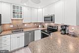 14 123RD Street - Photo 16
