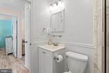 14 123RD Street - Photo 31