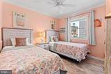 14 123RD Street - Photo 32