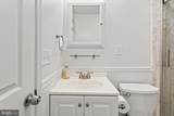 14 123RD Street - Photo 40