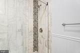 14 123RD Street - Photo 41