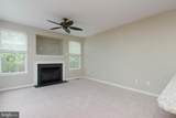 228 Cherry Lane - Photo 10
