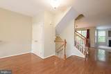 228 Cherry Lane - Photo 11