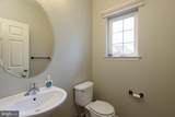 228 Cherry Lane - Photo 14