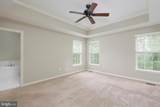228 Cherry Lane - Photo 15