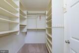 228 Cherry Lane - Photo 17
