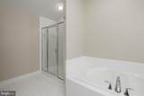 228 Cherry Lane - Photo 19