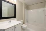 228 Cherry Lane - Photo 23