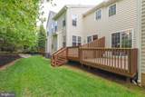 228 Cherry Lane - Photo 28