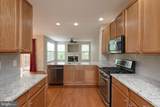 228 Cherry Lane - Photo 3