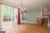 228 Cherry Lane - Photo 6