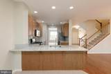 228 Cherry Lane - Photo 8