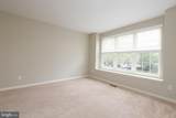 228 Cherry Lane - Photo 9