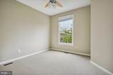 337 Main Street - Photo 16