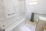3128 Baker Street - Photo 36