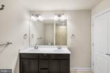 104 Eagle Court - Photo 37