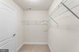 104 Eagle Court - Photo 39