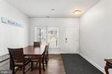 104 Eagle Court - Photo 4