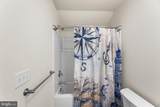 104 Eagle Court - Photo 46