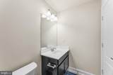 104 Eagle Court - Photo 47
