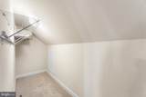 104 Eagle Court - Photo 50