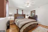 503 Devonshire Drive - Photo 18