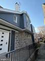 5413 Gainor Road - Photo 3