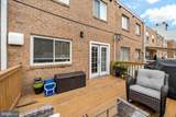 510 Poplar Street - Photo 23