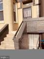 1841 North Capitol Street - Photo 2