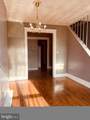 1841 North Capitol Street - Photo 4