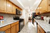 1622 Boone Way - Photo 11