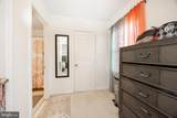 1622 Boone Way - Photo 14